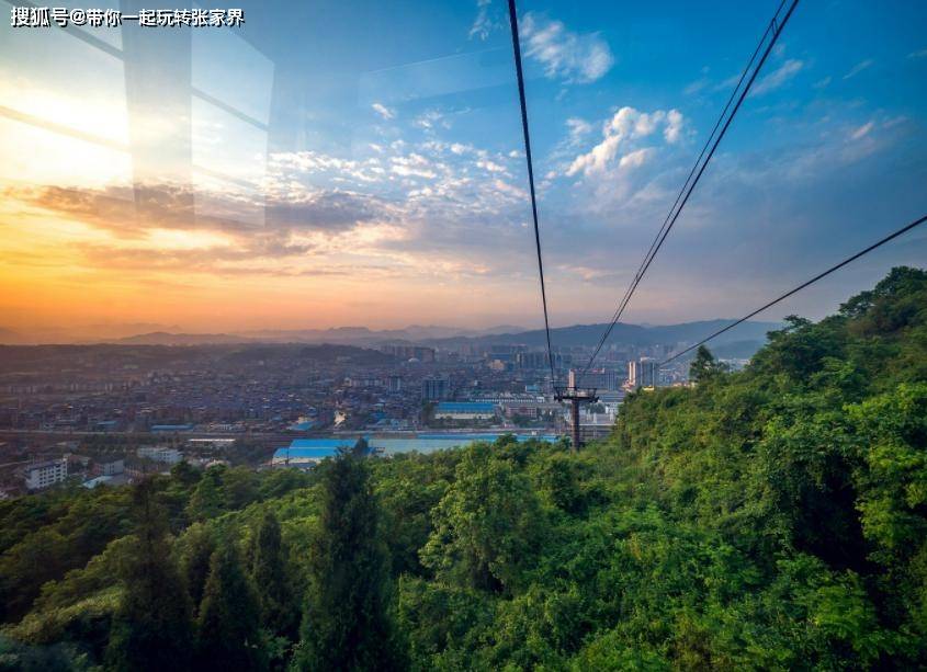 张家界森林公园深度旅游+天门山，凤凰自由行（详细攻略）