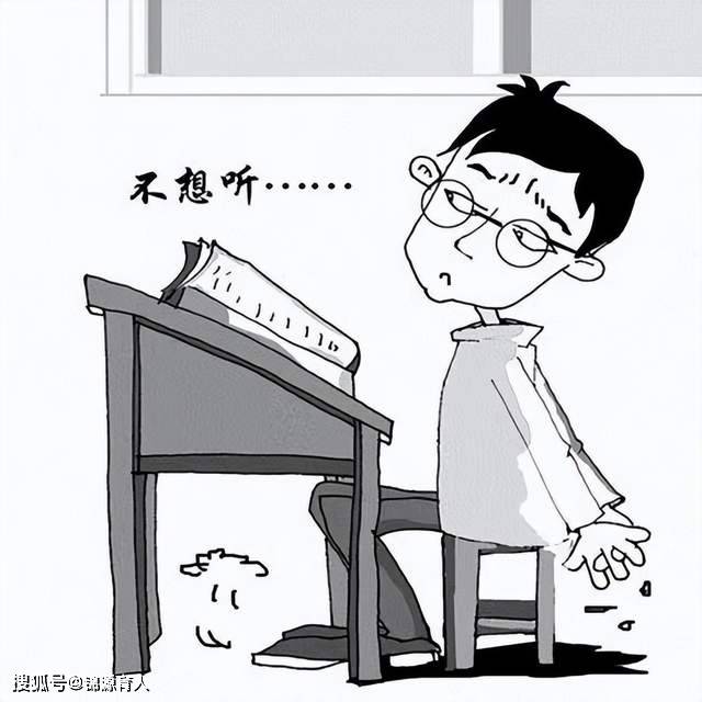 孩子厌学怎么办，教你3招解决方法！