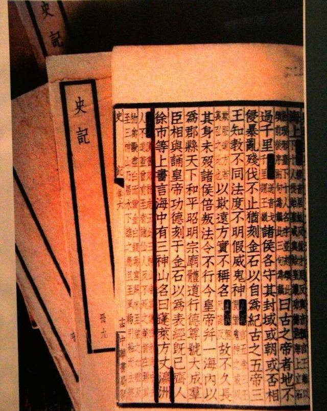 为什么说《西游记》不能称为游记，而应称为《西游释厄传》