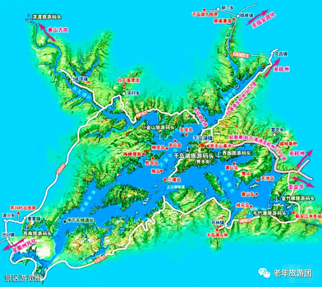 杭州千岛湖丨旅游攻略丨景点介绍