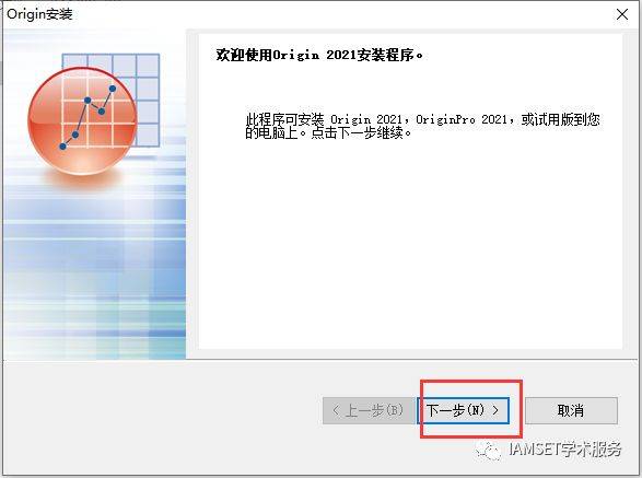 Origin平台连接失败，常见原因及解决方法  第1张