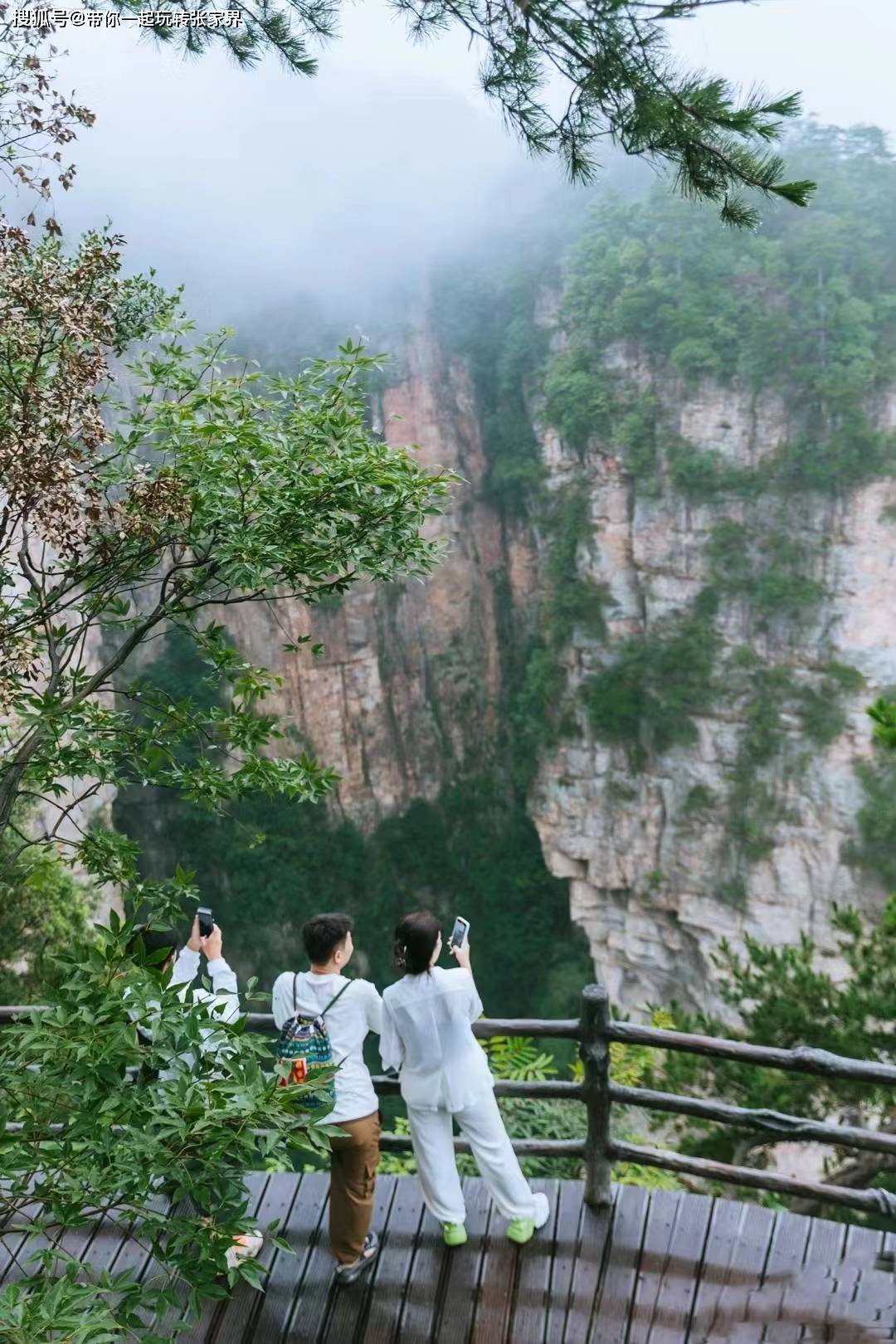 张家界国家森林公园-天门山-凤凰古城-最精华景点路线旅游攻略