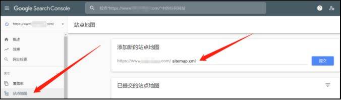 SEO入门知识：一篇文章告诉你Sitemap的作用和配置方法！