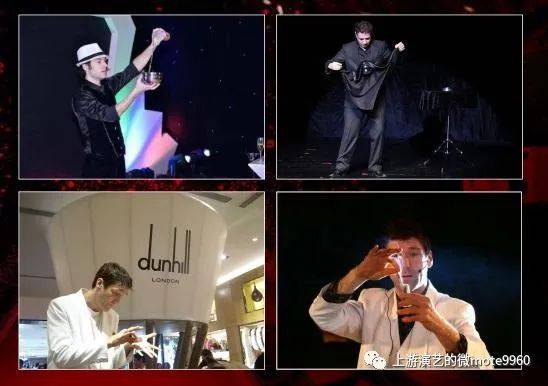 广东外籍演艺节目推荐，深圳外籍魔术表演，广州外籍乐队，佛山外籍舞蹈演出