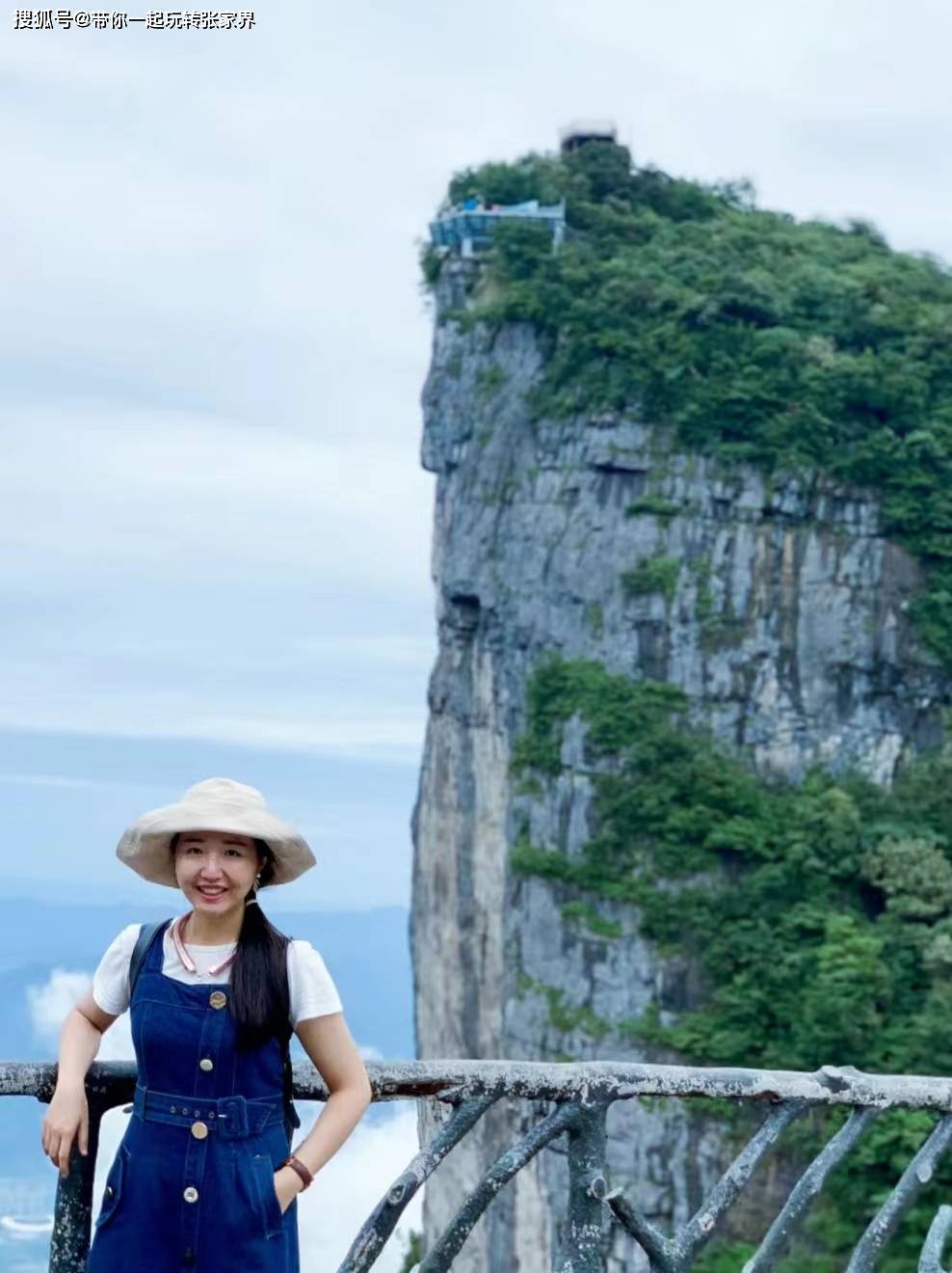 张家界森林公园深度旅游-天门山-凤凰古城自由行（详细攻略）