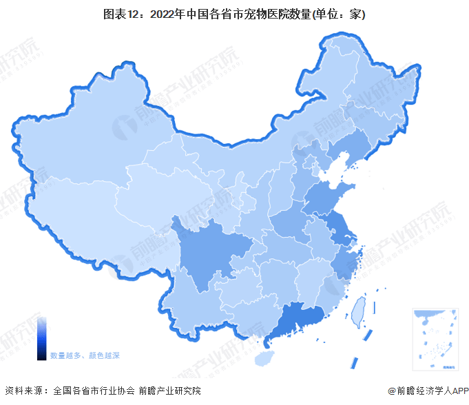 预见2023：中国宠物医疗行业全景图谱(附市场规模竞争格局和发展前景等)(图12)