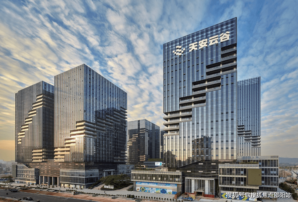 天安云谷_售楼处电话|天安云谷售楼处_24小时电话|售楼中心|位置|价格