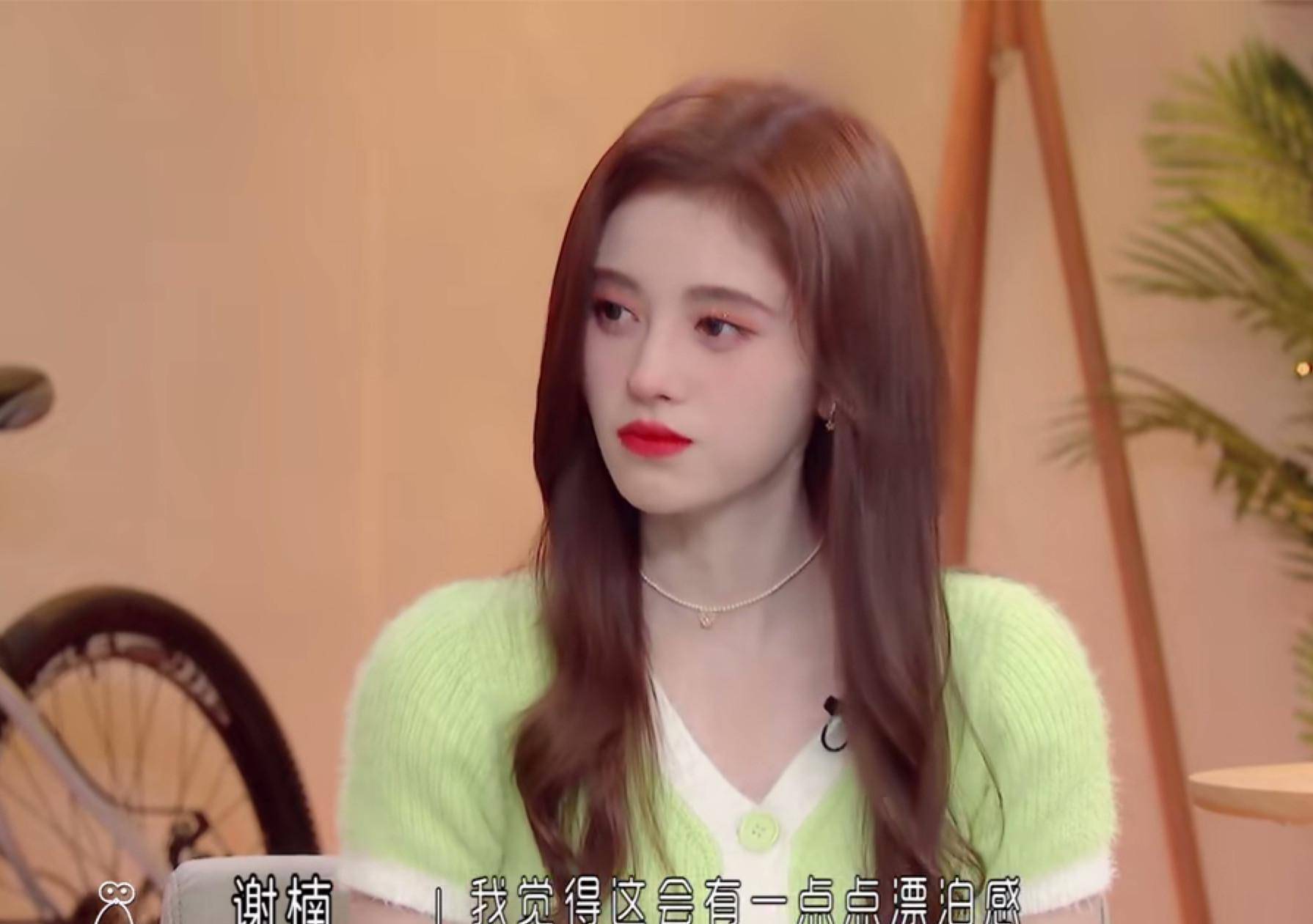 原创这一夜，迪丽热巴的“假屁股” 撕开了内娱女星的遮羞布
