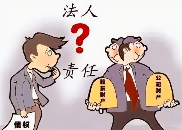 公司可以跟私人借钱吗现在 来自搜狐网