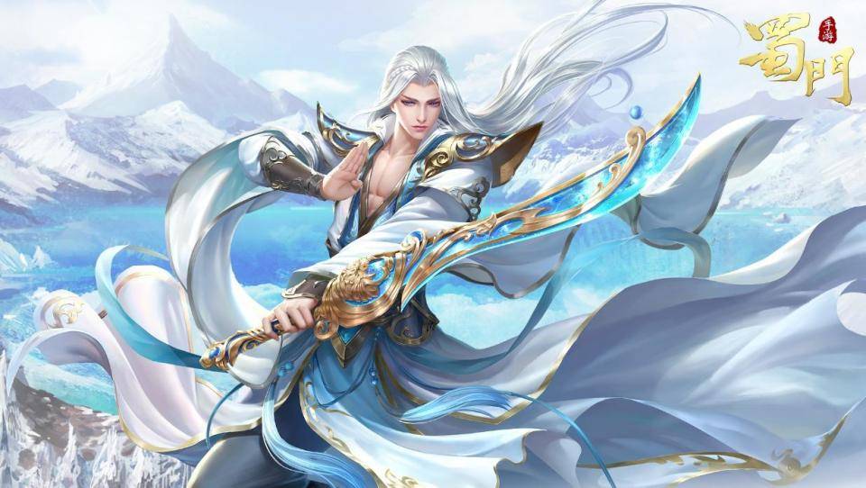 蜀门手游如何交易银子？蜀门手游交易银子攻略