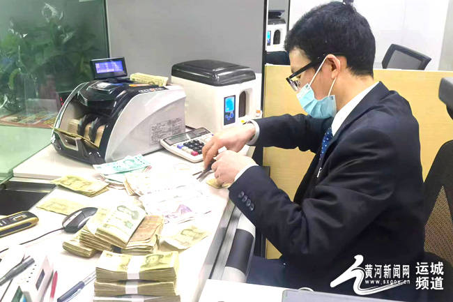 绛县农商银行：精心兑残币 服务解难题