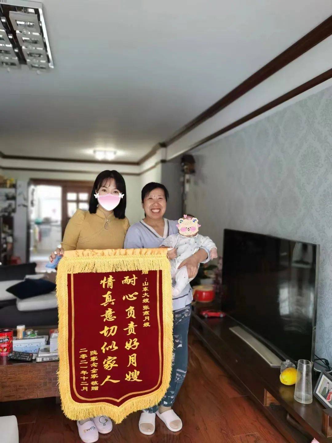 JJB竞技宝入口【山东大嫂·月嫂故事】真诚服务以实际行动彰显月嫂担当(图5)