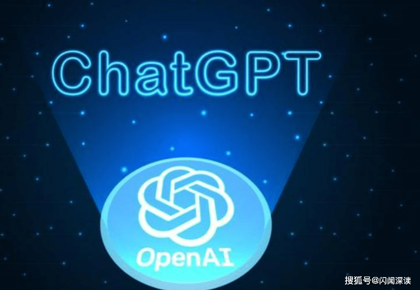 ChatGPT发布一周年:回顾与展望 ChatGPT发布一周年:回顾与展望