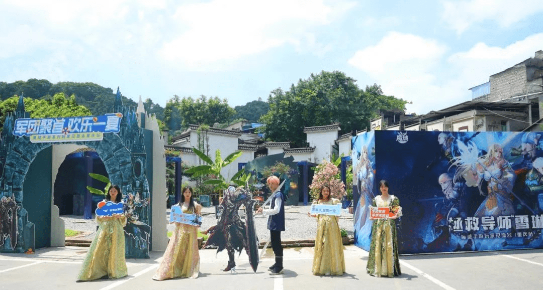 IP乱改现象无药可救?《魔域手游》展示不一样的改编实力 IP乱改现象无药可救?《魔域手游》展示不一样的改编实力