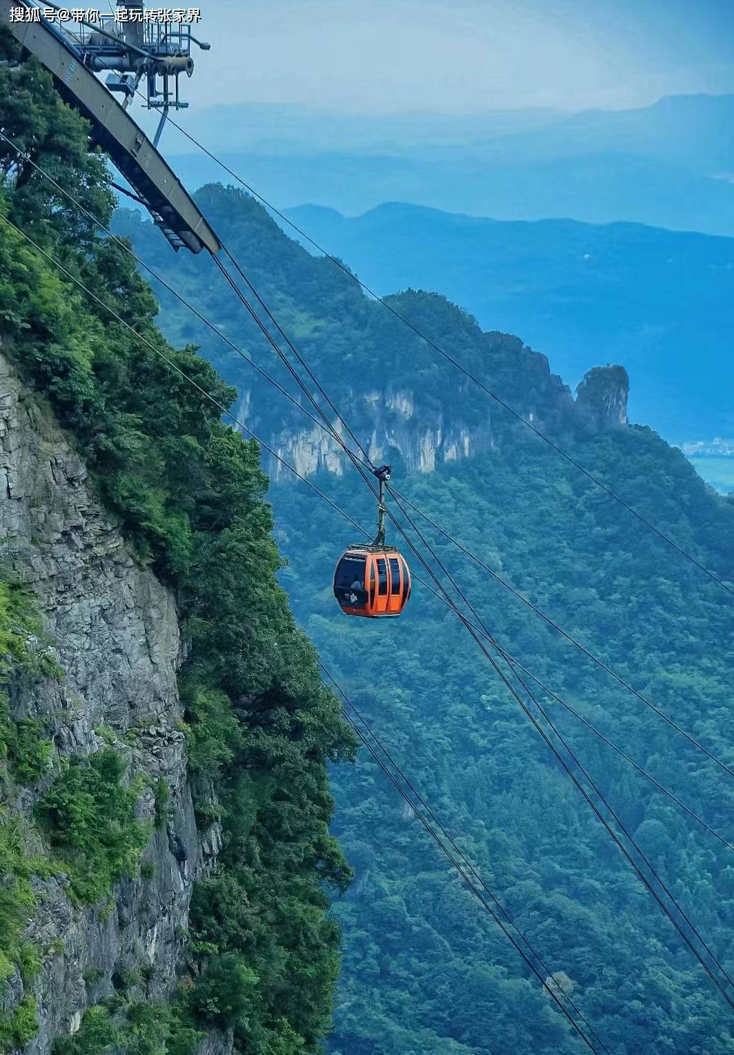 去张家界凤凰古城怎么玩-自由行5天详细旅游攻略推荐，超省钱