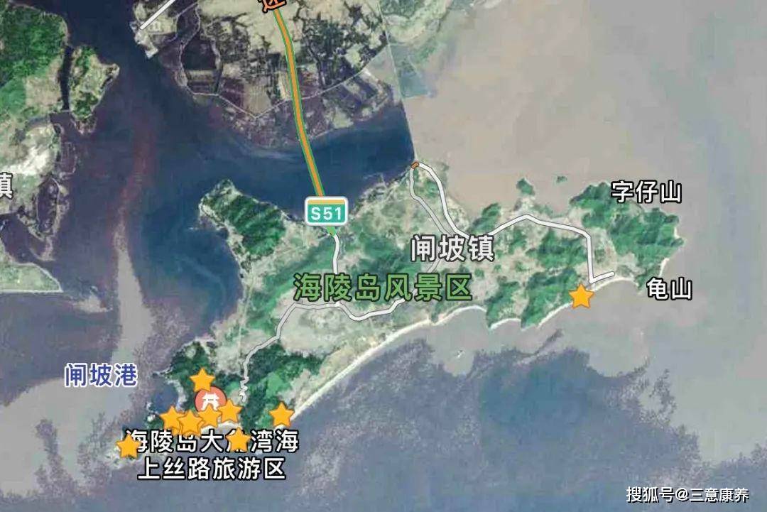 海陵岛过冬旅游攻略来了，公寓仅需78元/天起包吃住