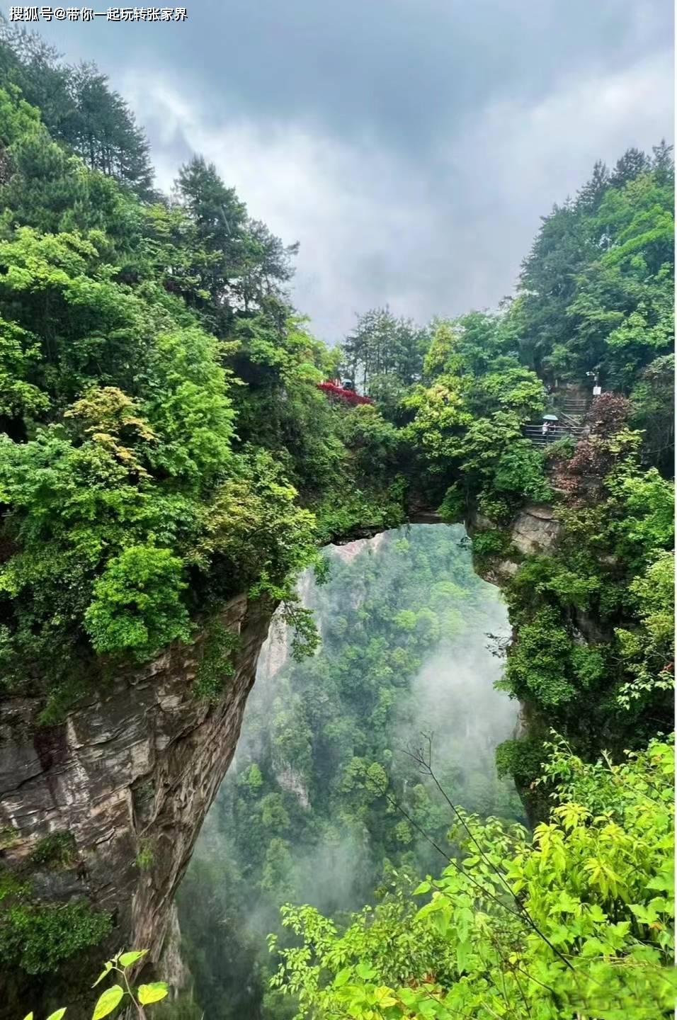 到张家界凤凰古城来旅游一定要看的几大精华景点-打卡5日游攻略