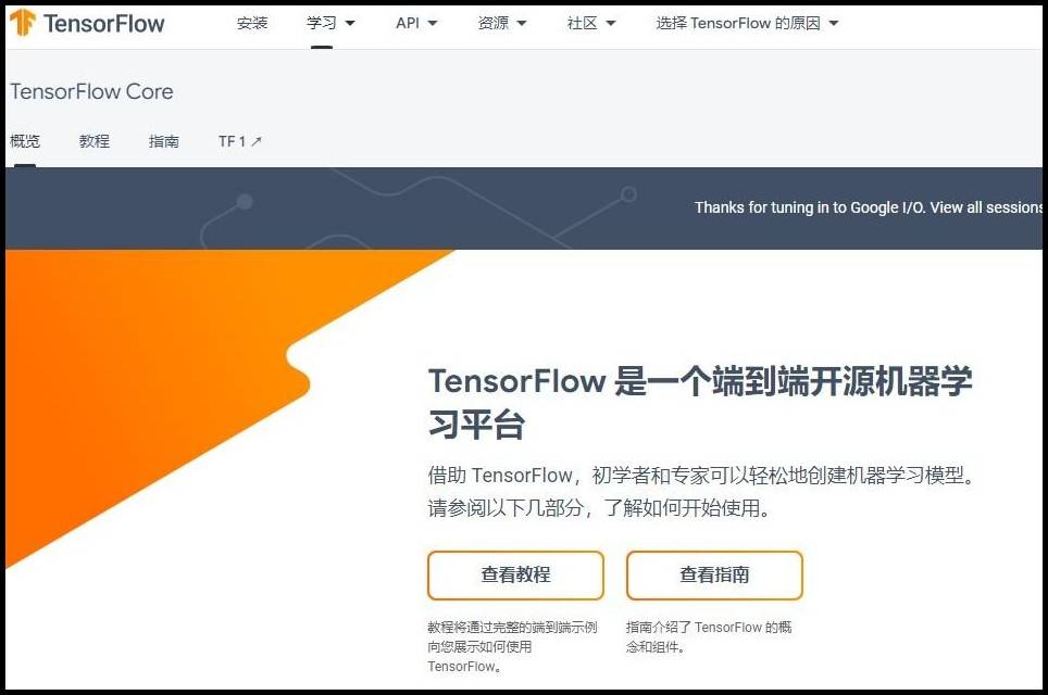 AI写诗生成器有哪些？快来看看这几款