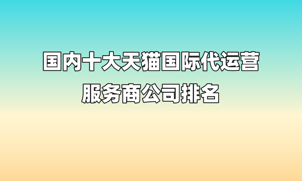 谷歌浏览器代理ip地址是什么意思