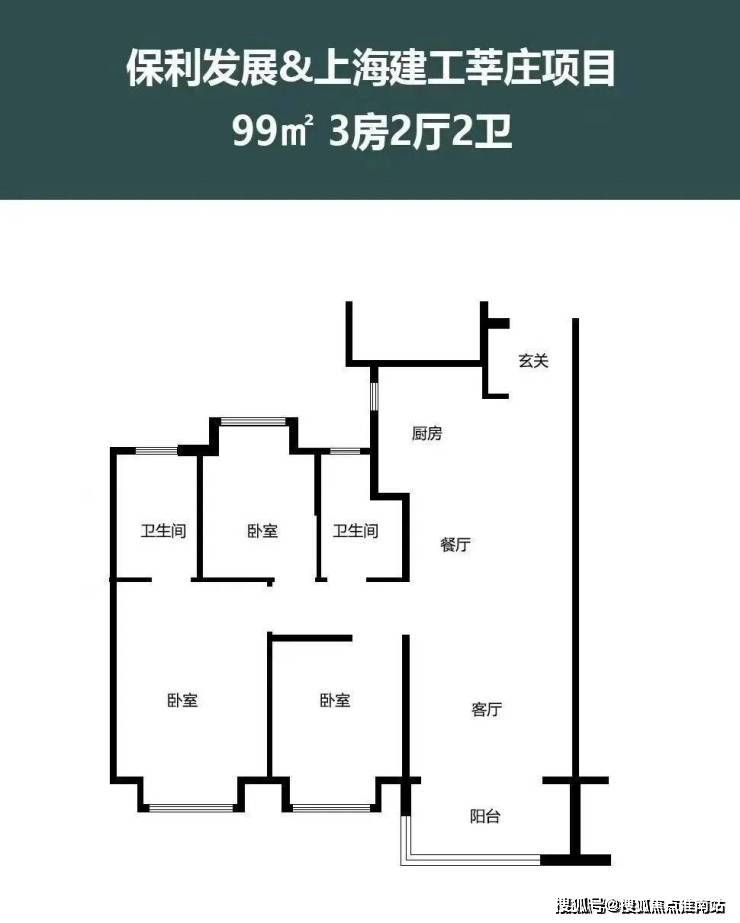 文章配图-38