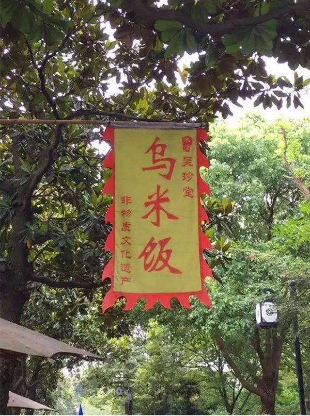 木渎古镇旅游团建攻略