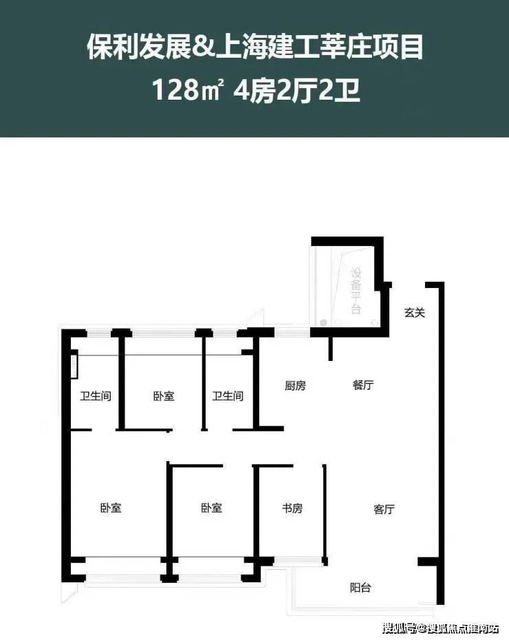 文章配图-39