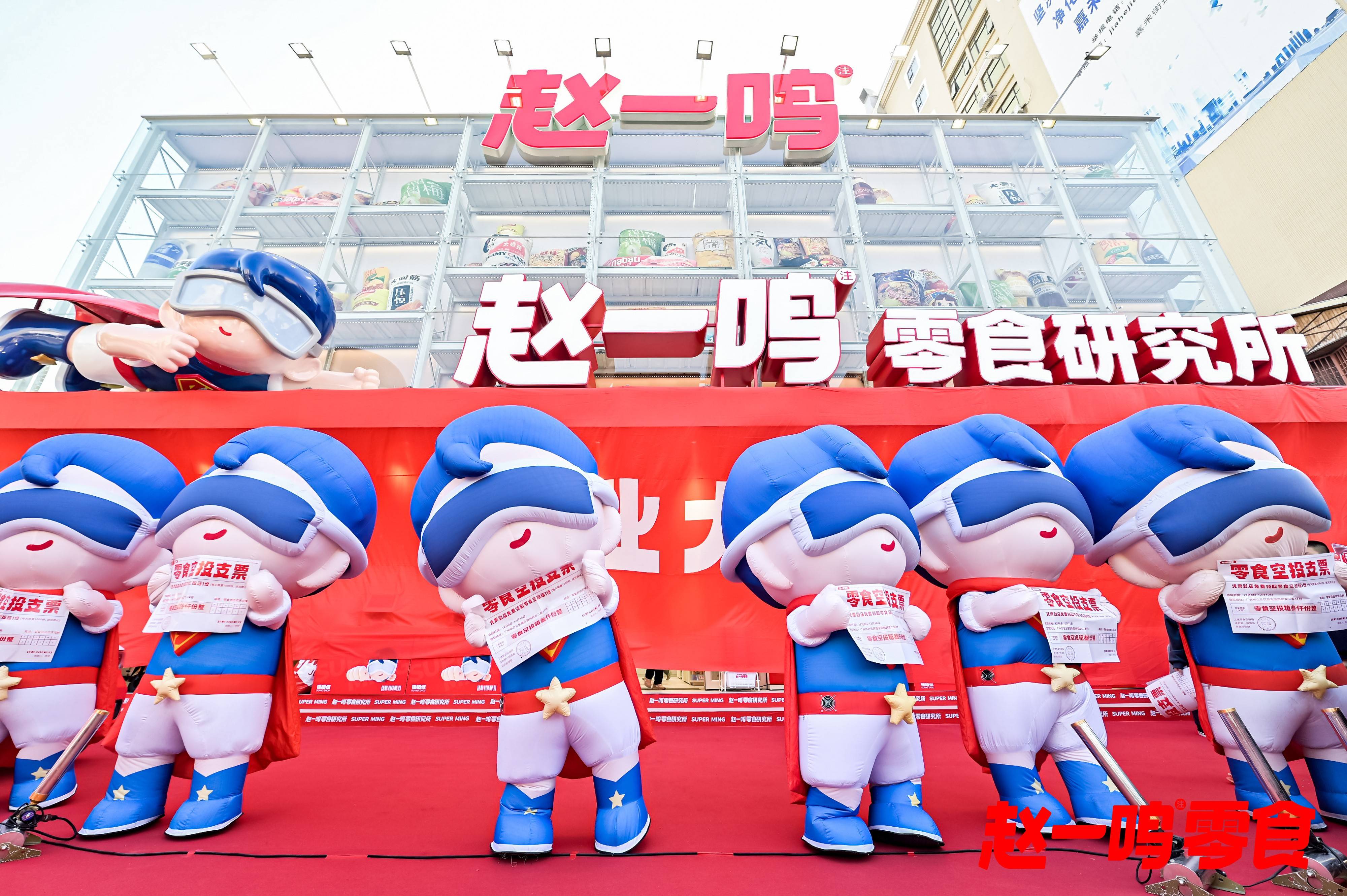 赵一鸣seo 来自搜狐网