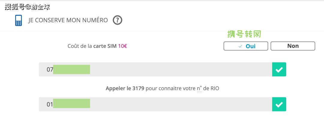 国外电话卡注册怎么办