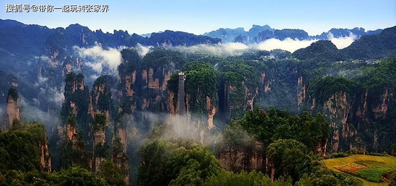 向往的人间仙境张家界凤凰古城5日游超全旅游攻略笔记