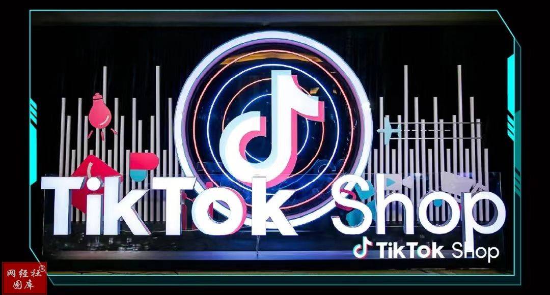 TikTok 电商“双12”重返印尼 投资Tokopedia 15亿美元并控股