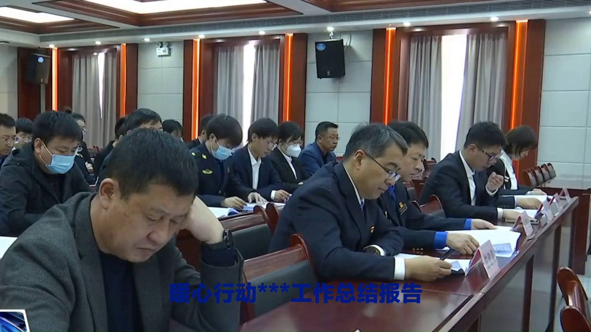 x乡开展优化营商环境“暖心行动”工作总结报告