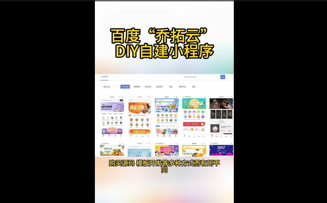 文章配图-2