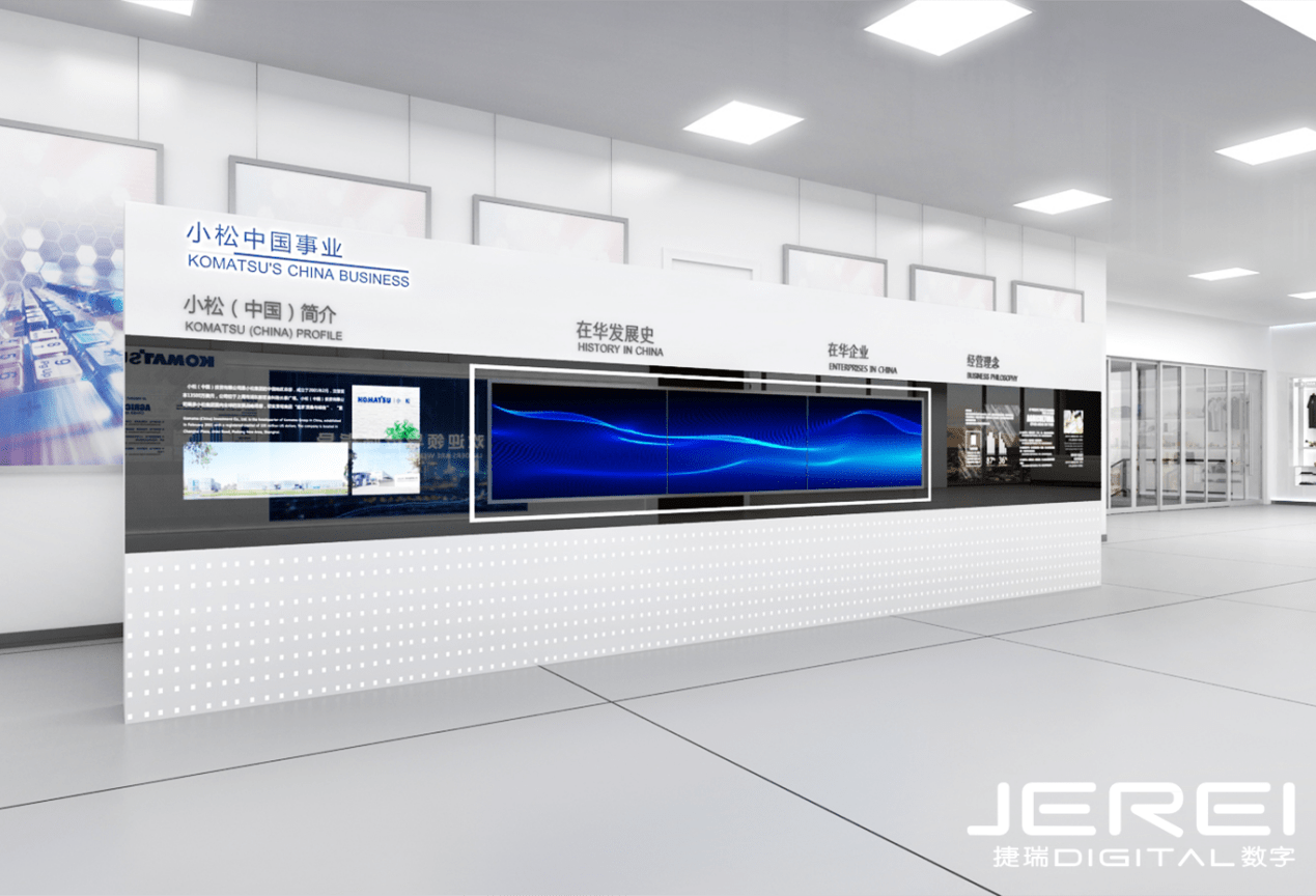 走进数字展星空体育App下载厅沉浸式体验的全新境界(图1)