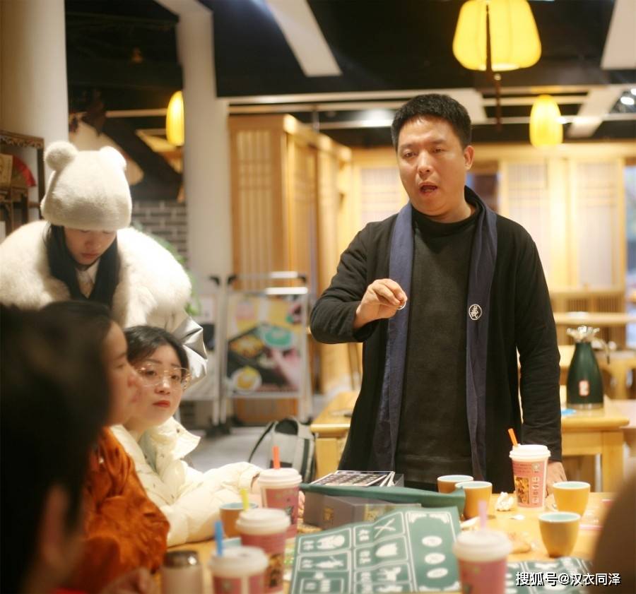 四川：狼人杀互动、围炉煮茶拉满暖冬仪式感