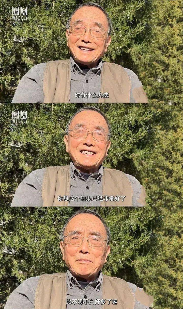 清华铊中毒的朱令案为什么近三十年还无法侦破?