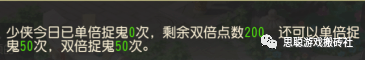 【梦幻西游手游】新区开荒保姆级教学,梦幻西游手游新手起号攻略 【梦幻西游手游】新区开荒保姆级教学,梦幻西游手游新手起号攻略