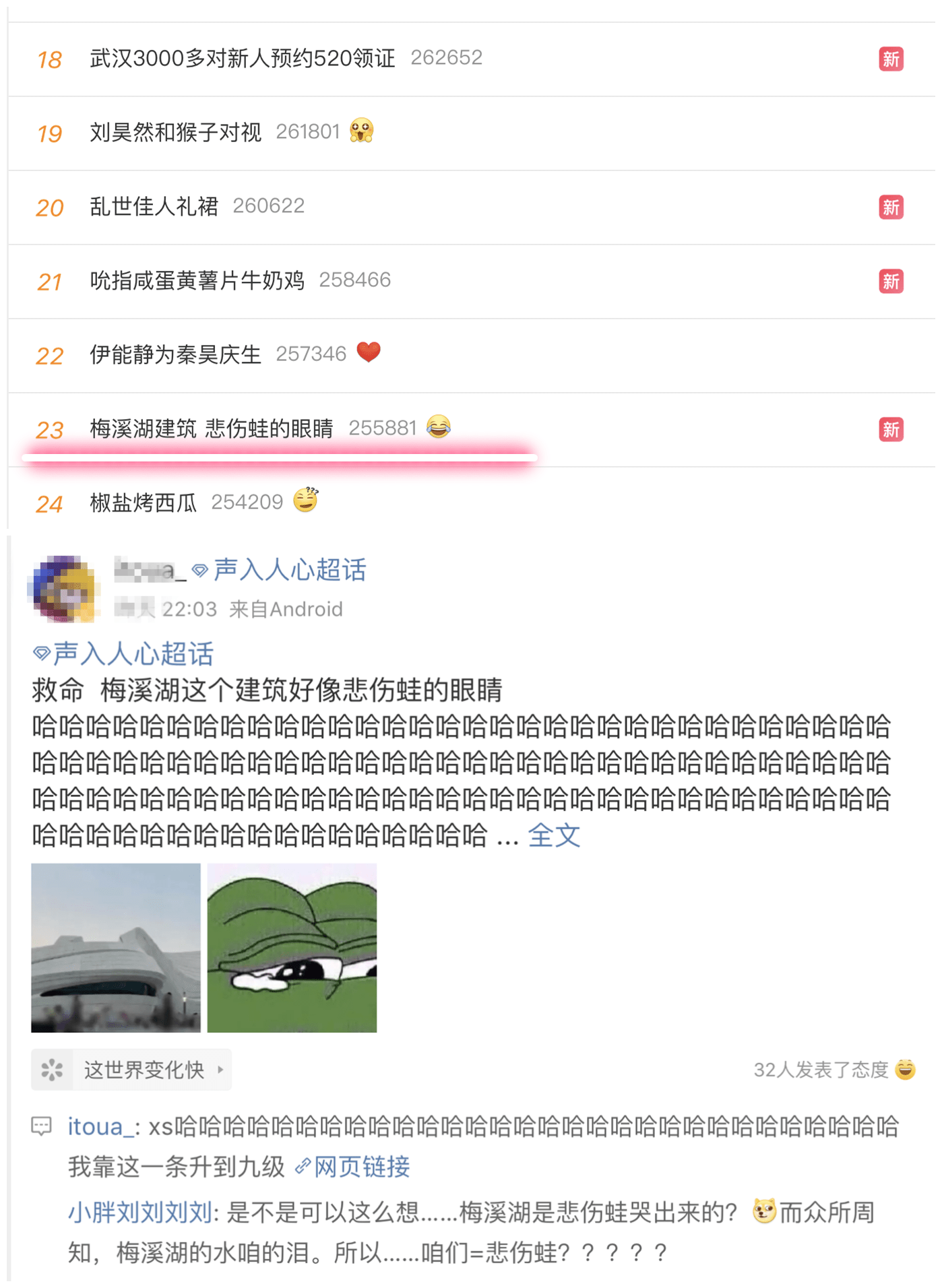 b35e2f96fd354aeba783c7720e88c4b7.png