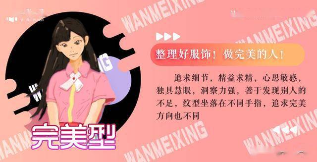 啥是回避型性格的女人 010f1087559f4c51aded574834669011.jpeg