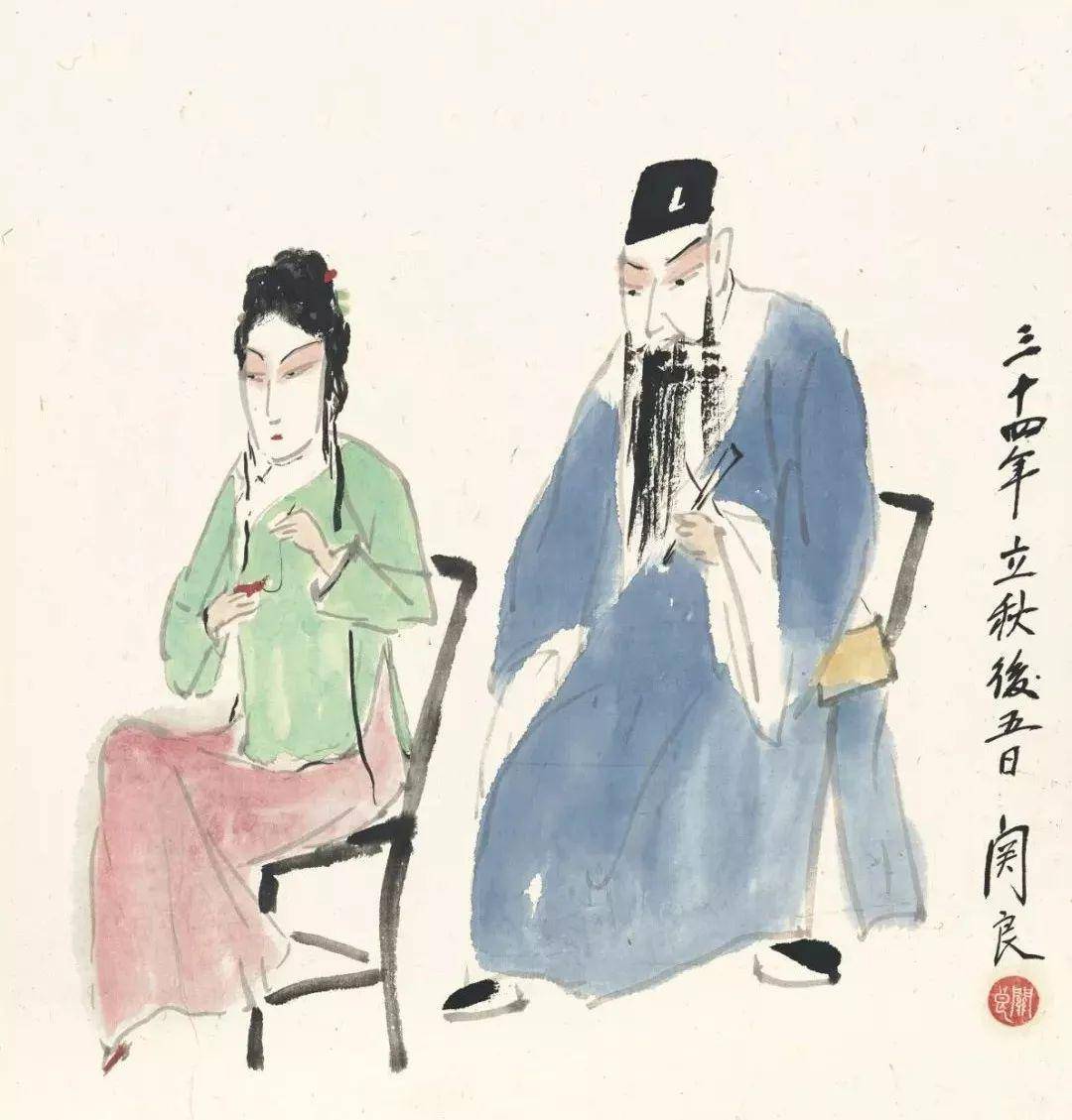 容什么貌成语_成语故事简笔画(4)