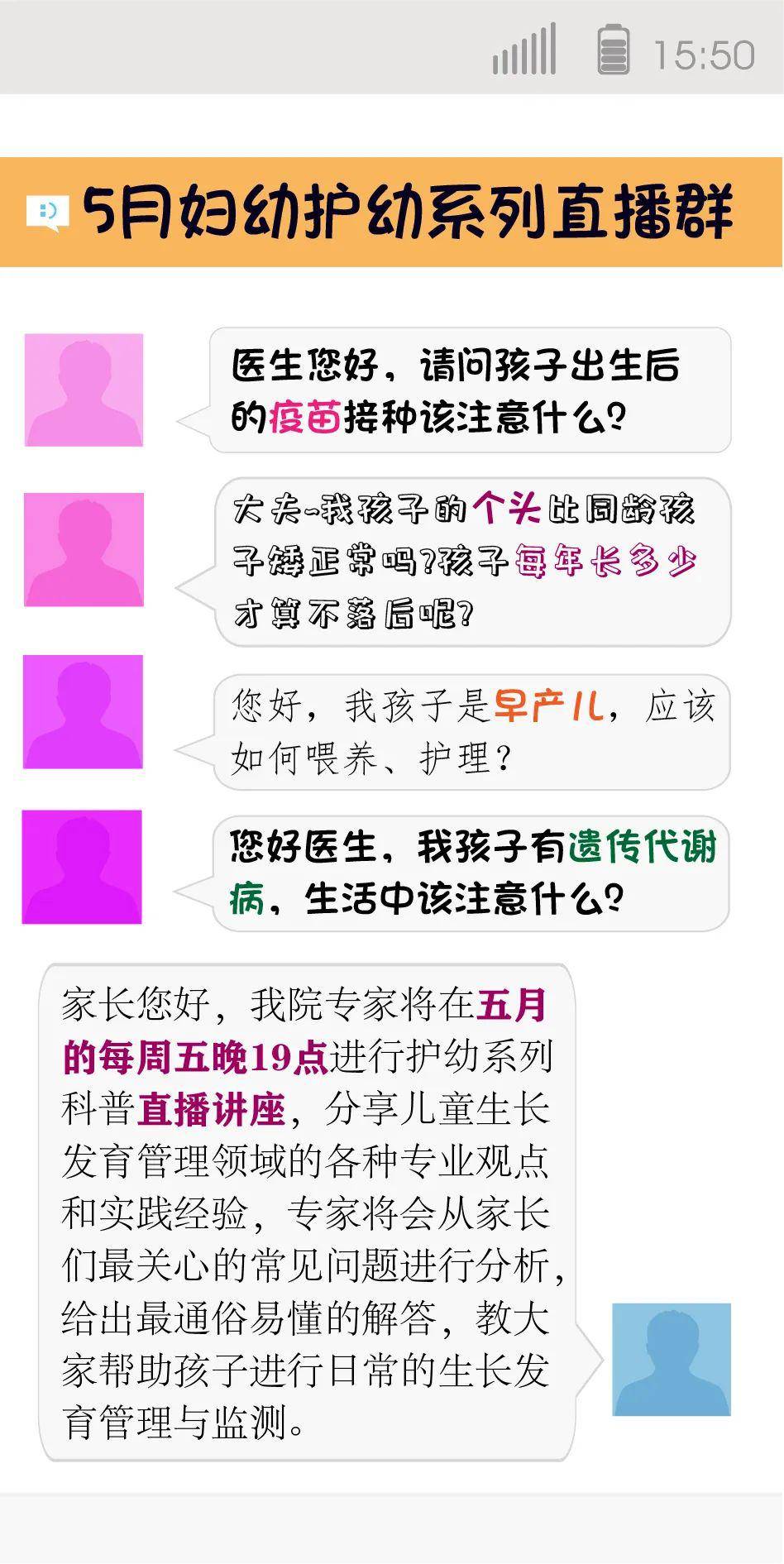 1cb0f55430da4531904051869ed85794.jpeg