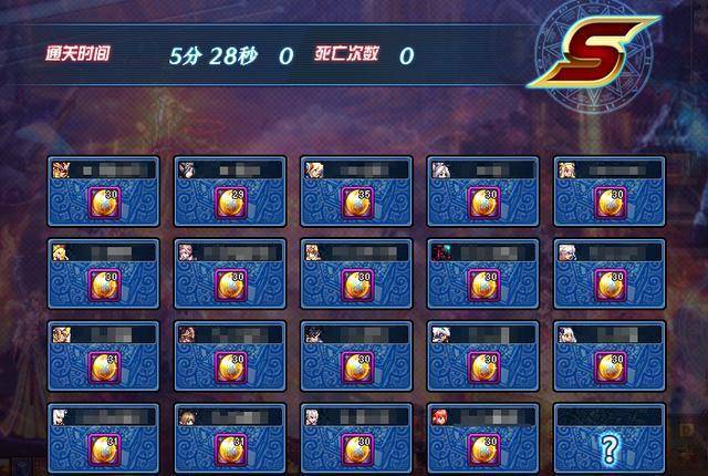 现在怎么获得50级史诗武器 2db1a5b786104c13b74fd27a2ba6f478.jpeg