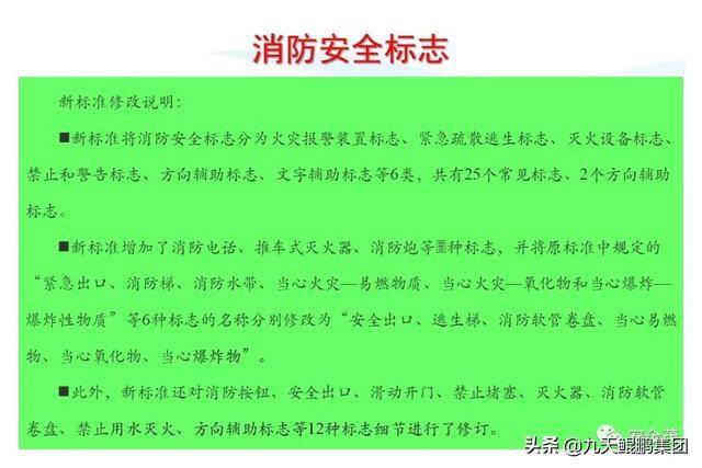 3820f586c3174e3780c9d5a3cb55a821.jpeg