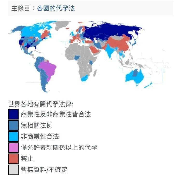 荷兰海外人口_荷兰人口照片(3)