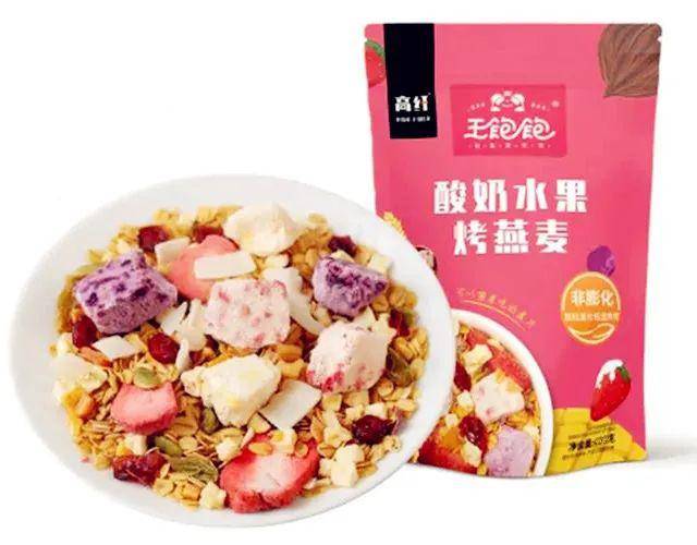 【友好超市】独家发售,王饱饱燕麦片c位出道啦!