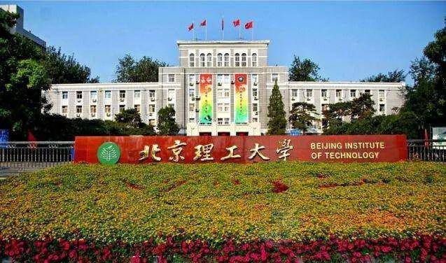 「专业」在两所学校上课！来看看这些高校的“牵手”情况探校丨被一所学校录取