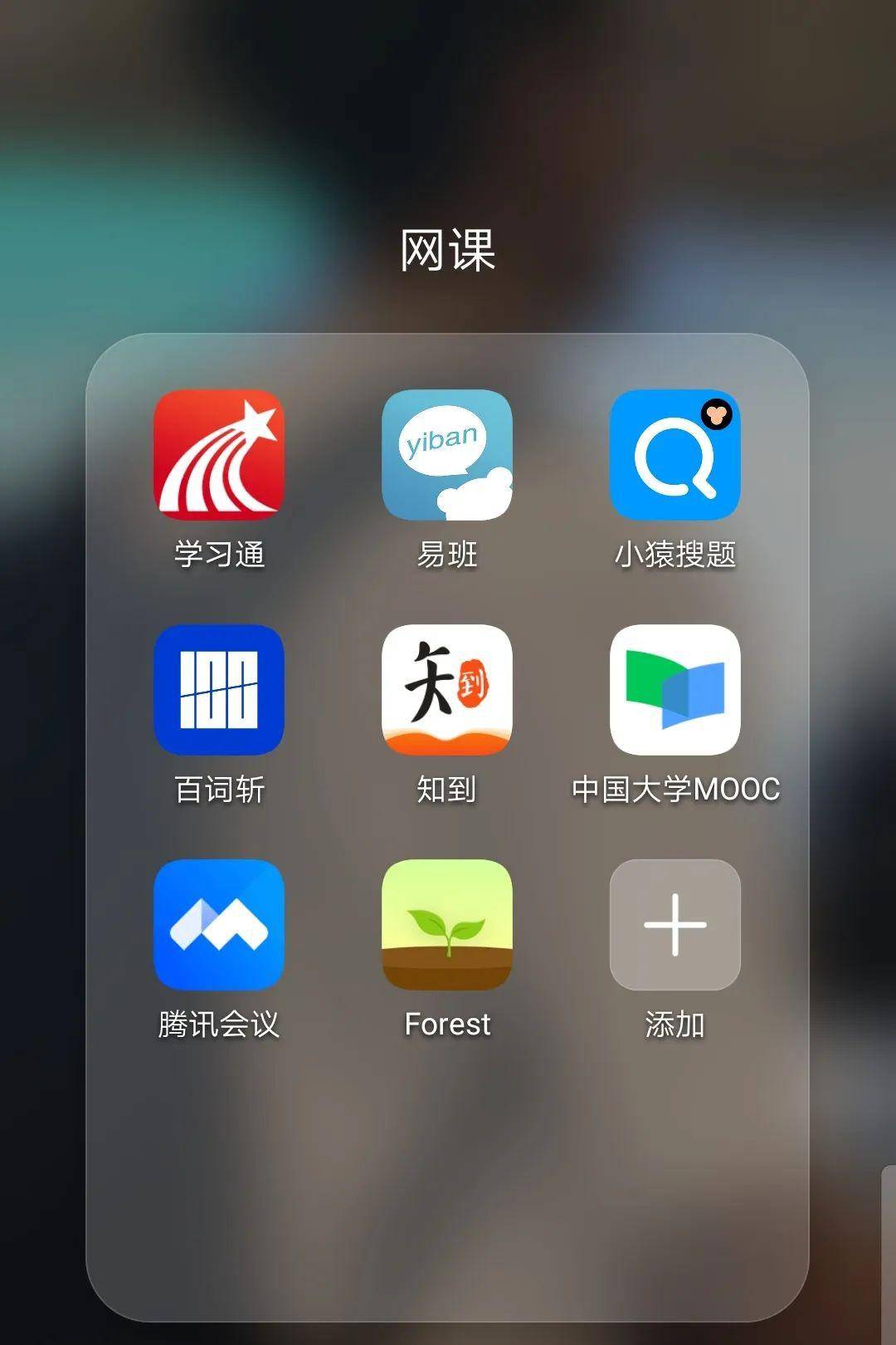 什么容什么包成语_成语故事图片(2)