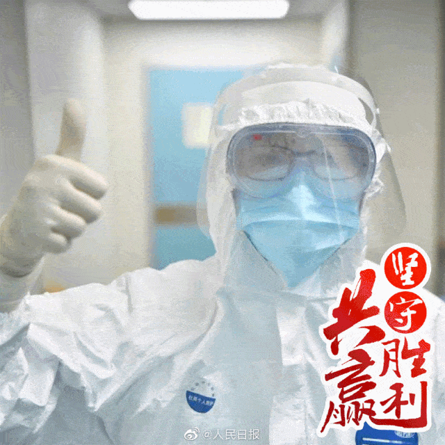 爱心赠送公益活动 01 6000斤盘锦好米,免费送沈阳市民 盘锦粜裕优质