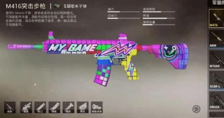 90e1a0e00c4e4d3b82ec195bf955d062.png