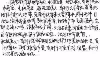 a712c8104ea64eecae95ff08e9109e08.jpeg