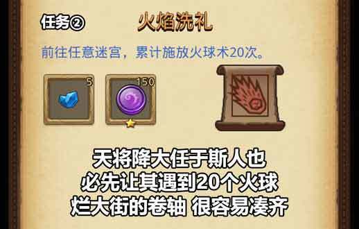 2020失落城堡排名前_吉比特2020年上半年财报:营收14.09亿元,《失落城堡》(2)